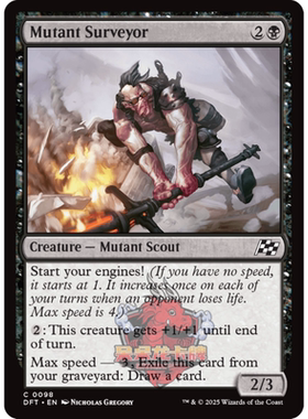 万智牌 突变体勘路员 Mutant Surveyor 英文 平/闪/异画 乙太漂移