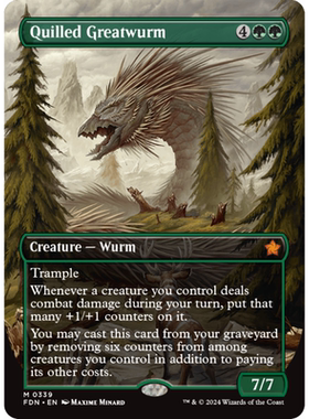 刺毛高大亚龙 Quilled Greatwurm 平/闪/异画 基石构筑 FDN 绿色