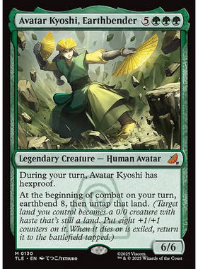 万智牌Avatar Kyoshi, Earthbender 运土神通虚子 TLE 扩画 平/闪