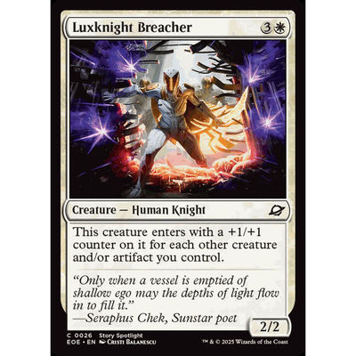 呆呆龙 尖光团破船骑士 Luxknight Breacher 平/闪 虚空边域 EOE