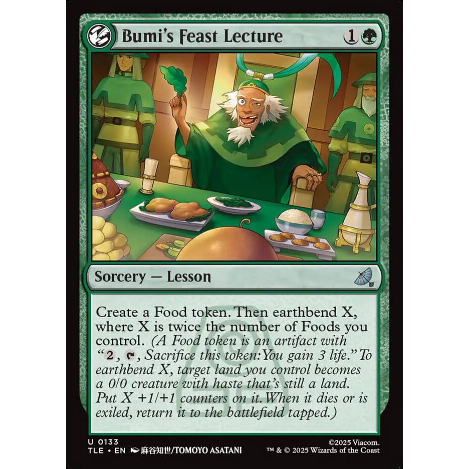 万智牌 bumi s feast lecture 布米的宴会讲演 TLE 闪