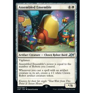 鸡飞4 UNF Assembled 万智牌 Ensemble 银河 英文 闪 呆呆龙 平