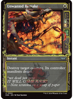 万智牌 Unwanted Remake 违愿重塑 鬼屋惊魂 异画 平/闪/日印