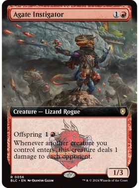 万智牌 玛瑙石煽动者 Agate Instigator 斑隆洛指挥官 扩画 平/闪
