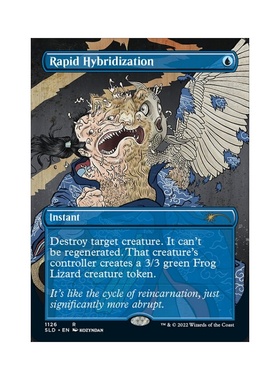 呆呆龙 万智牌 顿成杂种 英文 扩画 平/闪 secret Lair SL 蓝色