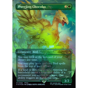 呆呆龙卡牌 万智牌 闪 旅行陆行鸟 Traveling Chocobo 最终幻想