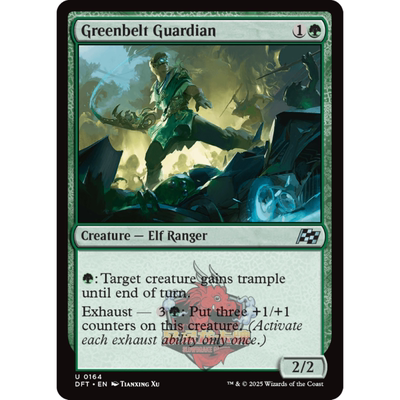 万智牌 绿地守护者 Greenbelt Guardian 英文平/闪/异画 乙太漂移