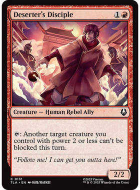 万智牌 deserter s disciple 逃兵引路人 TLA 平/闪