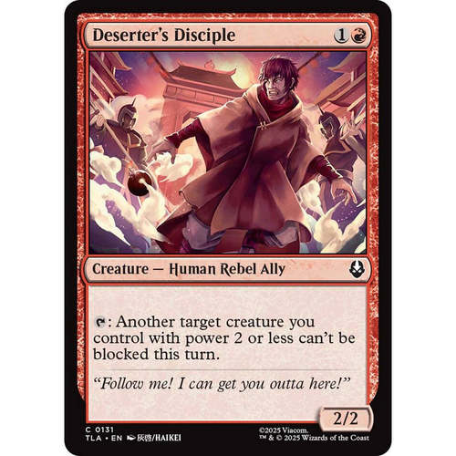 万智牌 deserter s disciple 逃兵引路人 TLA 平/闪