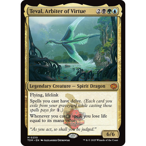 万智牌 鞑契 龙岚录 Teval, Arbiter of Virtue 定德灵龙特瓦尔