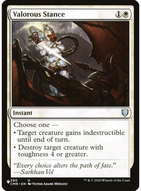 万智牌 CMR 390 valorous stance 英勇以对 the list