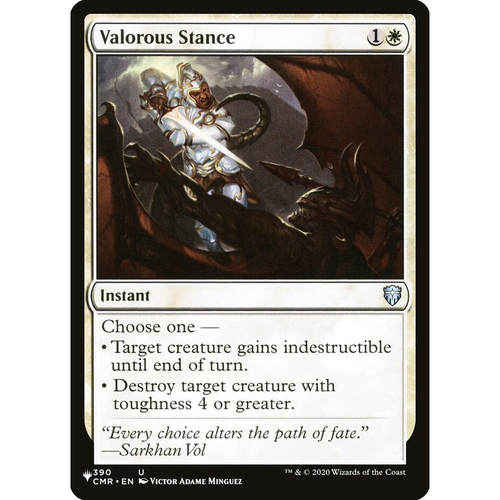 万智牌 CMR 390 valorous stance 英勇以对 the list