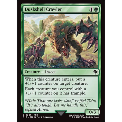 呆呆龙 万智牌 暮壳爬虫 Duskshell Crawler 平/闪/扩画 最终幻想
