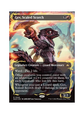 万智牌 厚鳞炙焰盖夫 Gev, Scaled Scorch 349 英文 浮雕闪