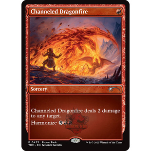 万智牌 通贯龙炎 Channeled Dragonfire 平/闪 龙岚录 PROMO PACK