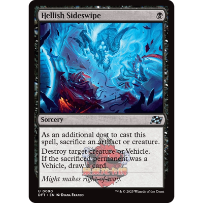 万智牌 地狱侧击 Hellish Sideswipe 英文 平/闪/异画 乙太漂移