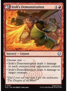 万智牌 iroh s demonstration 艾洛的示范 TLA 平/闪