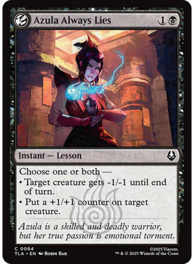 万智牌 azula always lies 阿祖拉撒谎成性 TLA 平/闪