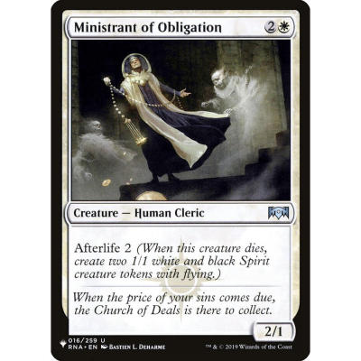 万智牌 RNA 16 ministrant of obligation 守责主礼人 the list