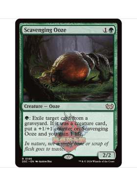 呆呆龙 万智牌 腐食流浆 Scavenging Ooze 暮悲邸:鬼屋惊魂 绿色