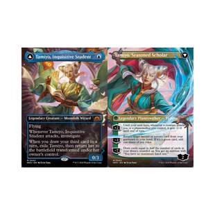 万智牌 好问学徒多美代 简中/英文 平/闪 扩画 摩登新篇3