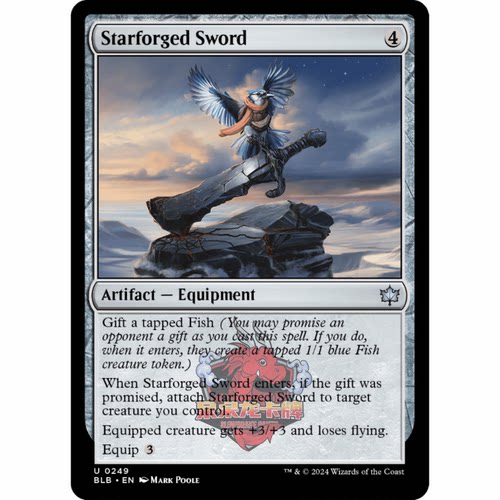 呆呆龙 万智牌 星铸剑 Starforged Sword 249 平/闪