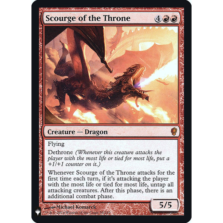 呆呆龙 万智牌 Scourge of the Throne 王座祸害 list