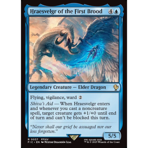 圣龙赫拉斯瓦尔格 Hraesvelgr of the First Brood 平/闪 最终