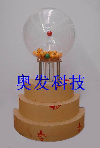 吹球机顶球机啤酒乐园吹球顶球机娱乐摇奖选号机抽奖开奖游戏机