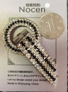 黑白色水钻掰扣貂皮水貂鸭嘴扣