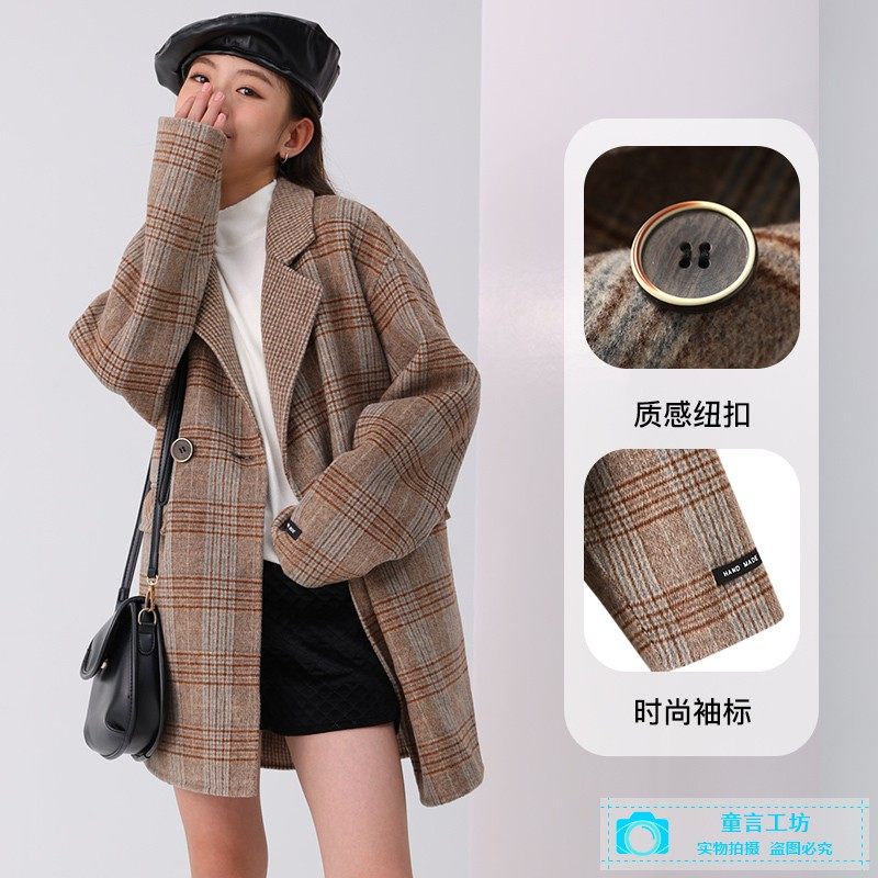 女童双面羊绒大衣男童羊毛呢外套中大童格子双面羊毛宽松西装大衣