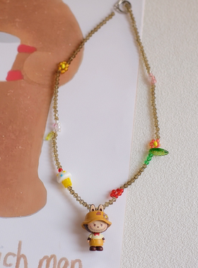 ins少女可爱咖啡师拉布布项链