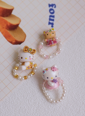 可爱萌系凯蒂猫KT卡通串珠戒指