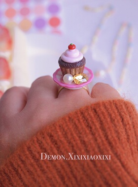 mini樱桃仿真蛋糕开口可调戒指