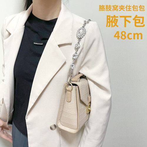 miumiu包链水钻链条钻石包带