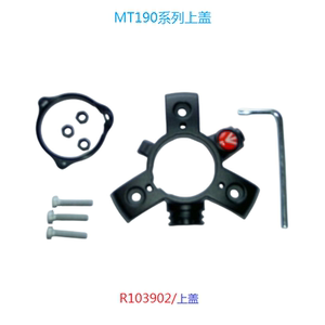 【原装配件】曼富图MT190XPRO4三脚架（全）配件 曼富图零配件
