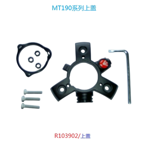原装曼富图MT190XPRO4三脚架配件