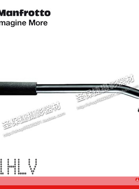 【原装配件】曼富图701RC2/701HDV云台手柄及配件 曼富图零配件