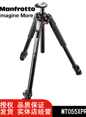【原装正品】曼富图MT055XPRO3单反相机铝合金三脚架~