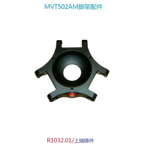 原装曼富图MVT502AM摄像脚架配件