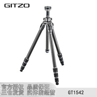 【行货】捷信GT1542碳素4节快速中轴三脚架三脚架 实体店~