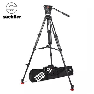 ACEXL 1019C摄影摄像炭纤维双管三脚架 萨拿沙雀Sachtler 1018C