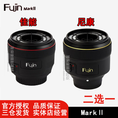 Fujin单反相机自动传感器吸尘器