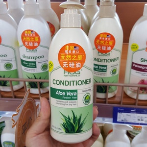 美国天然之扉芦荟保湿润泽护发乳532ml 加倍保湿 减少分叉 无硅油