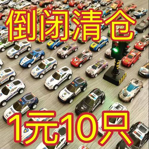 六一礼物礼品礼盒儿童玩具车迷你小汽车合金车模型男孩回力工程车