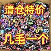 六一礼物批发儿童玩具车迷你小汽车合金车男孩小车小号回力工程车