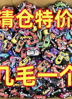 六一礼物批发儿童玩具车迷你小汽车合金车男孩小车小号回力工程车