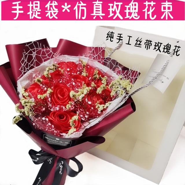 手工制作花束成品价格 手工制作花束成品图片 星期三 手工制作花束成品价格 手工制作花束成品图片 星期三