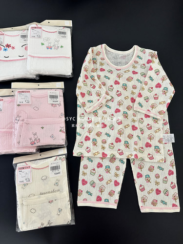 日单纯棉家居服长绒棉夏季网眼