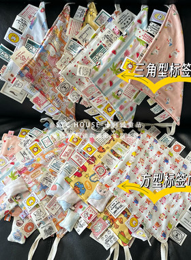 A类100全棉厚纱布宝宝安抚标签巾